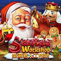 Santa&https://site2-sastoto.com/39;s Workshop