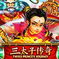 Third Prince&https://site2-sastoto.com/39;s Journey